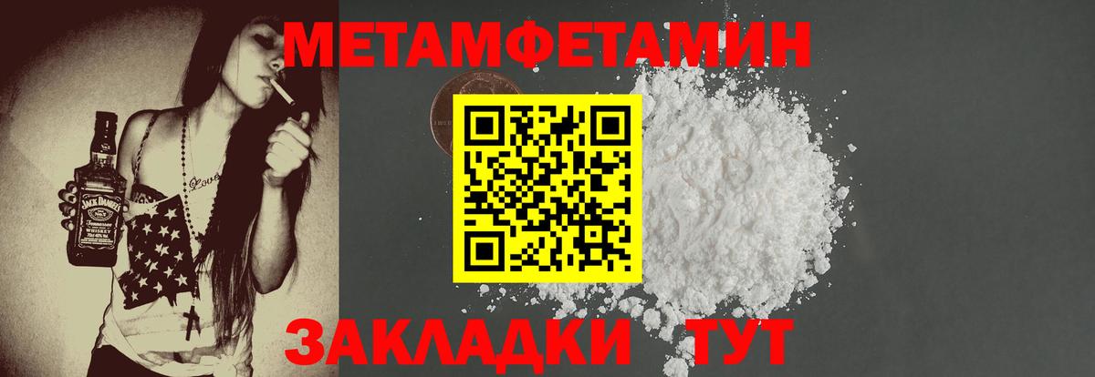 ГАШ Каменск-Уральский