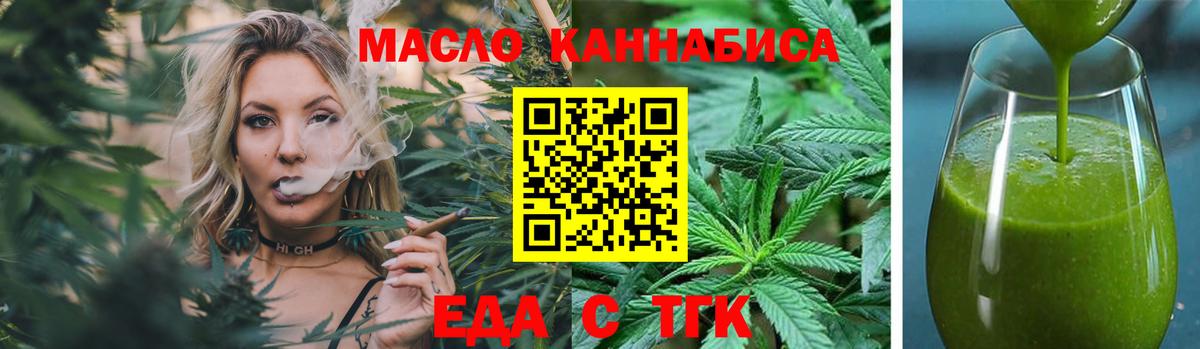 ГАШ  Вход с VPN  Каменск-Уральский  COCAIN  Гашиш  Бошки Шишки  Меф кристаллы 