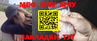 СК Ликино-Дулёво