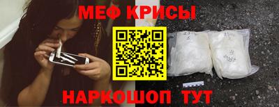 СК Ликино-Дулёво