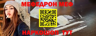 СК Ликино-Дулёво