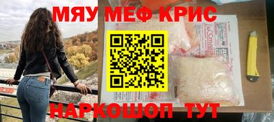 амфетамин Малгобек