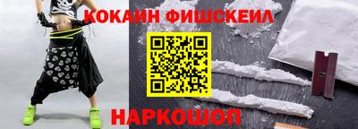 СК Ликино-Дулёво
