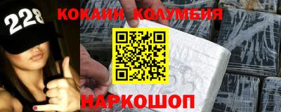 mix Лесосибирск