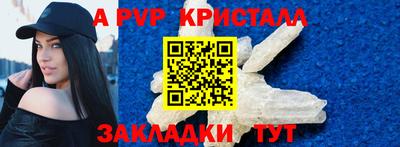 кокс Ливны
