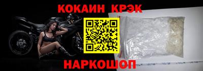 СК Ликино-Дулёво