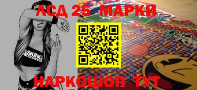 амф Малоярославец