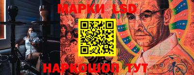амф Малоярославец