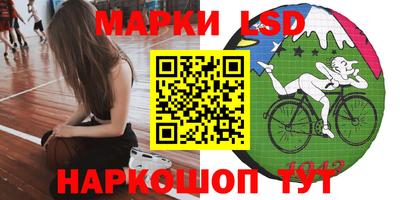 СК Ликино-Дулёво