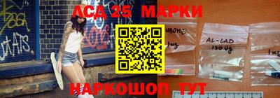 кокс Ливны