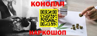 амфетамин Малгобек