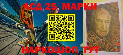 mix Лесосибирск