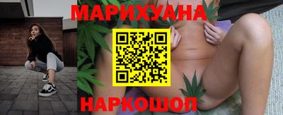 амфетамин Малгобек