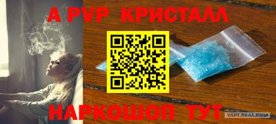СК Ликино-Дулёво
