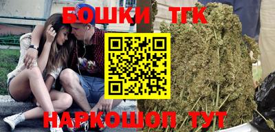 mix Лесосибирск