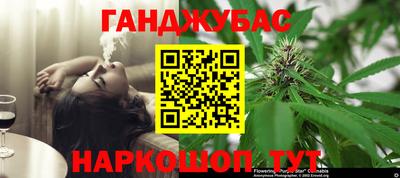 кокс Ливны