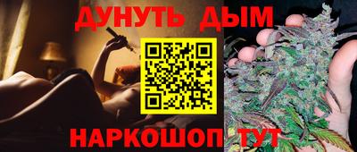 кокс Ливны