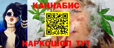 кокс Ливны
