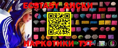 mix Лесосибирск