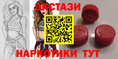mix Лесосибирск
