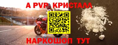 кокс Ливны
