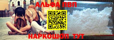 СК Ликино-Дулёво