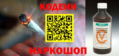mix Лесосибирск