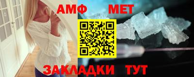 СК Ликино-Дулёво