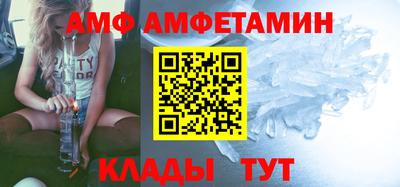 кокс Ливны