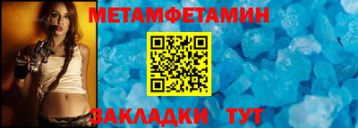 mix Лесосибирск