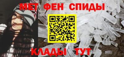 mix Лесосибирск