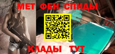 mix Лесосибирск