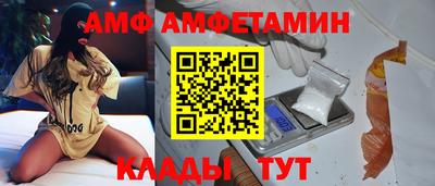 кокс Ливны