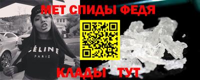 СК Ликино-Дулёво