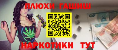 mix Лесосибирск