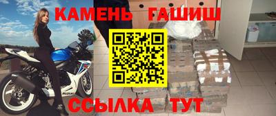 амф Малоярославец