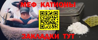 амфетамин Малгобек