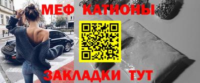 кокс Ливны