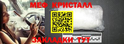 кокс Ливны