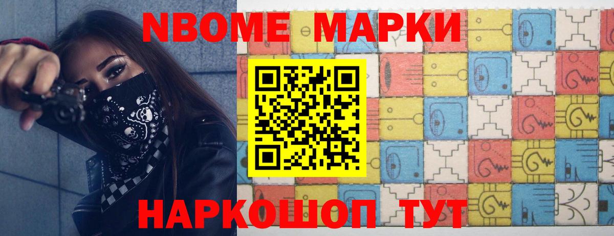 ЛСД экстази кислота  Вход с VPN  MEGA ссылки  Каменск-Уральский 