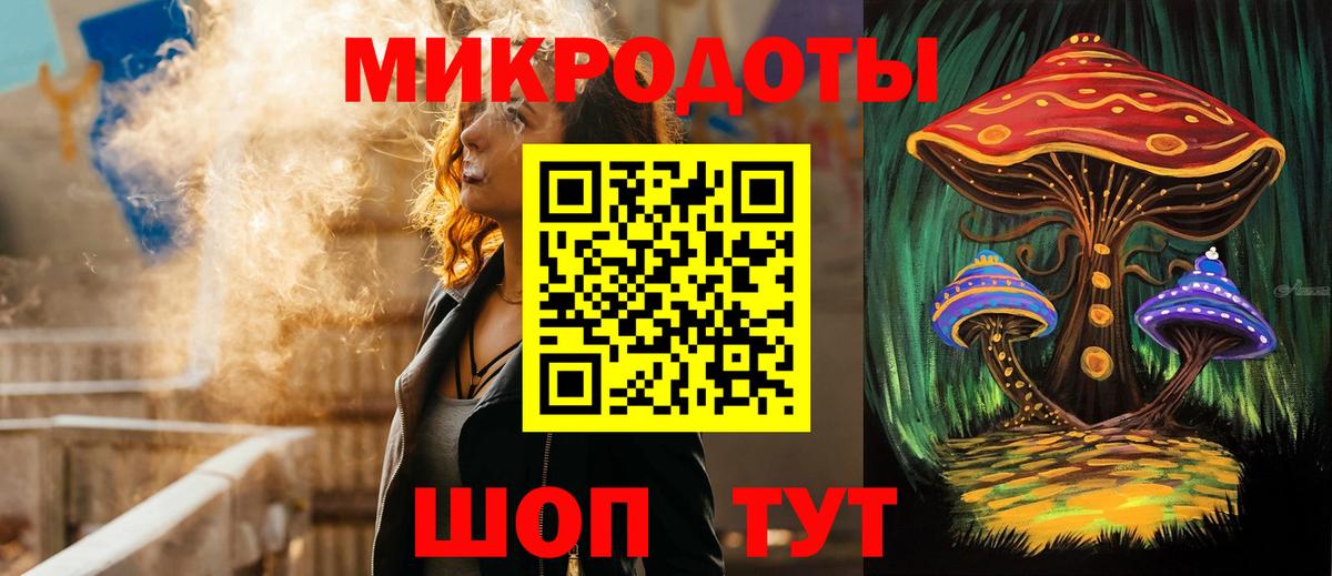 Каменск-Уральский  Галлюциногенные грибы Psilocybine cubensis  Галлюциногенные грибы Psilocybine cubensis  Вход с VPN 